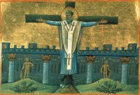 Святой апостол Симеон, сродник Господень Святой апостол Симеон, сродник Господень