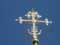 Святитель Фома, Патриарх Константинопольский Святитель Фома, Патриарх Константинопольский