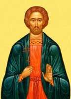 СТРАДАНИЕ СВЯТОГО ВЕЛИКОМУЧЕНИКА ИОАННА НОВОГО СТРАДАНИЕ СВЯТОГО ВЕЛИКОМУЧЕНИКА ИОАННА НОВОГО