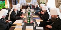 Синод Украинской Православной Церкви принял решение об упразднении Ужгородской Богословской академии Синод Украинской Православной Церкви принял решение об упразднении Ужгородской Богословской академии