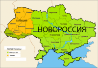 Россию надо заслужить: Обращение к жителям Донбасса коренного краматорчанина о том, что прошло время «хохлятского» выжидания выгоды Россию надо заслужить: Обращение к жителям Донбасса коренного краматорчанина о том, что прошло время «хохлятского» выжидания выгоды