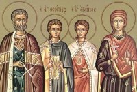Память вмч. Евстафия Плакиды, жены его Феопистии и чад их Агапия и Феописта Память вмч. Евстафия Плакиды, жены его Феопистии и чад их Агапия и Феописта