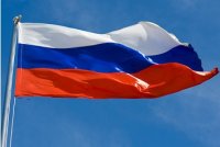 Молодежь Сербии выбирает Россию, пронатовские организации от этого в панике Молодежь Сербии выбирает Россию, пронатовские организации от этого в панике