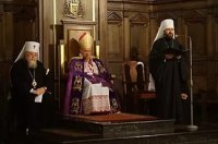 Курсы повышения квалификации священнослужителей Русской Православной Церкви – новое веяние иларионовской «эпохи» Курсы повышения квалификации священнослужителей Русской Православной Церкви – новое веяние иларионовской «эпохи»