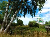 Не стало у интеллигенции любви к Родине, и она готова продать ее инородцам Не стало у интеллигенции любви к Родине, и она готова продать ее инородцам