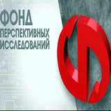 Перемены в руководстве Фонда перспективных исследований и о создание военного инновационного технополиса в Анапе Перемены в руководстве Фонда перспективных исследований и о создание военного инновационного технополиса в Анапе