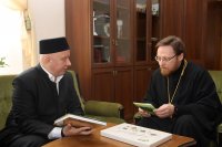 ОТДЕЛ ВНЕШНИХ ЦЕРКОВНЫХ СВЯЗЕЙ СЛЕДУЕТ ШИРОКИМ ПУТЕМ ЭКУМЕНИЗМА ОТДЕЛ ВНЕШНИХ ЦЕРКОВНЫХ СВЯЗЕЙ СЛЕДУЕТ ШИРОКИМ ПУТЕМ ЭКУМЕНИЗМА