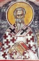 Священномученик Евфимий, епископ Сардинский Священномученик Евфимий, епископ Сардинский