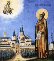 Преподобный Савва Сторожевский Преподобный Савва Сторожевский