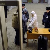 Разъяснение о рамочных металлодетекторах при входе в метро, аэропорты, вокзалы, магазины Разъяснение о рамочных металлодетекторах при входе в метро, аэропорты, вокзалы, магазины