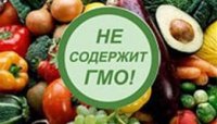 Россия против ГМО Россия против ГМО
