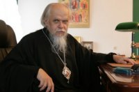 Епископ Пантелеимон считает ЭКО совершенно безчеловечной технологией Епископ Пантелеимон считает ЭКО совершенно безчеловечной технологией