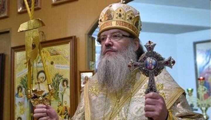 еп. Лука.jpg еп. Лука.jpg