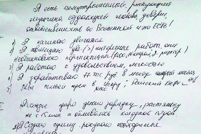 training-10.jpg training-10.jpg