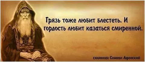 притча.jpg притча.jpg