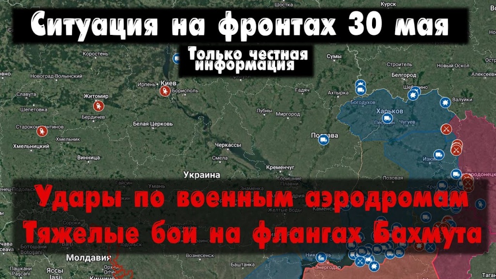 война4.jpg война4.jpg