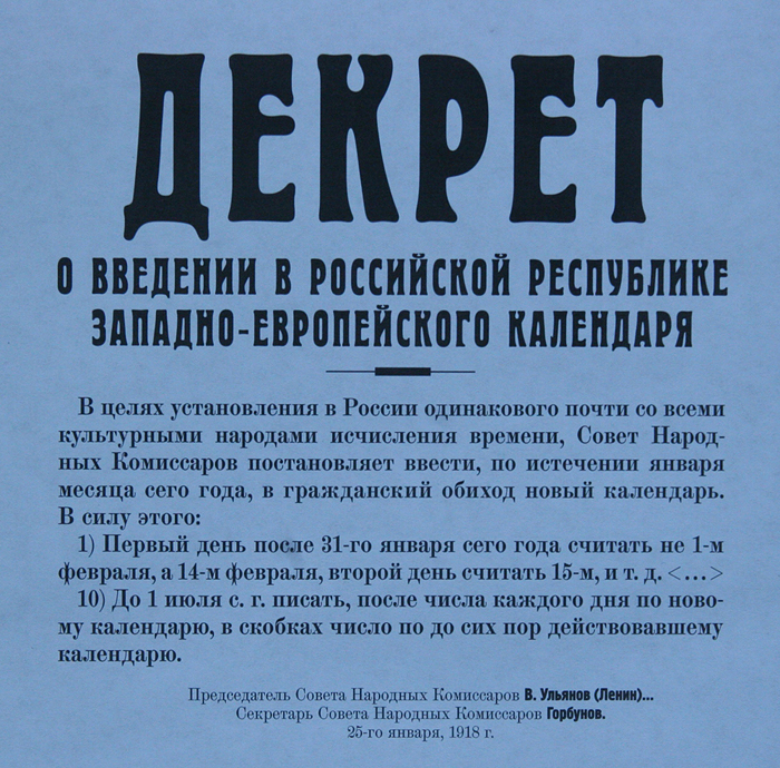 документ.jpg документ.jpg