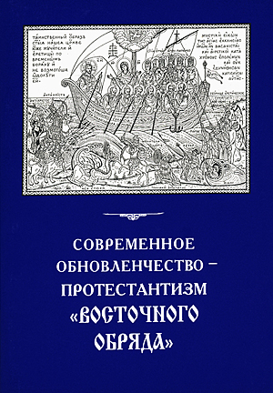 язык.jpg язык.jpg