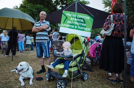 владыка3.jpg владыка3.jpg