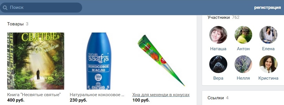 реклама.jpg реклама.jpg