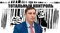 биометрия.jpg биометрия.jpg