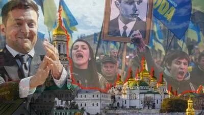 украина.jpg украина.jpg