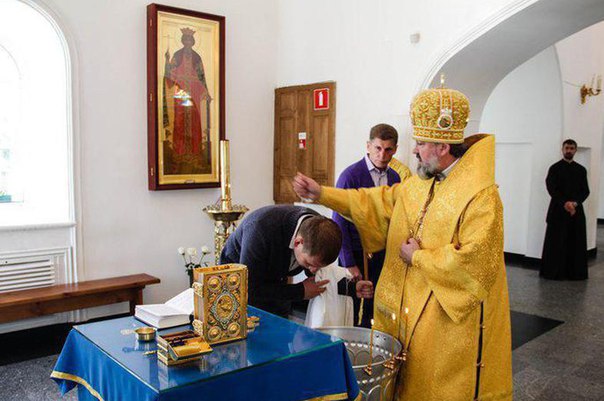 крещение.jpg крещение.jpg