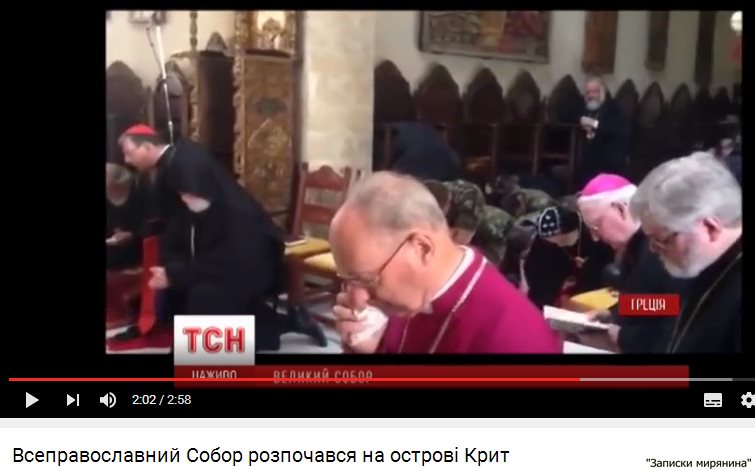 дух собора.jpg дух собора.jpg