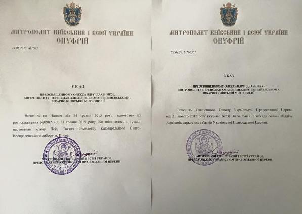 документ.jpg документ.jpg