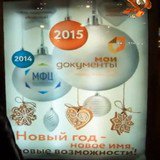 реклама.jpg реклама.jpg