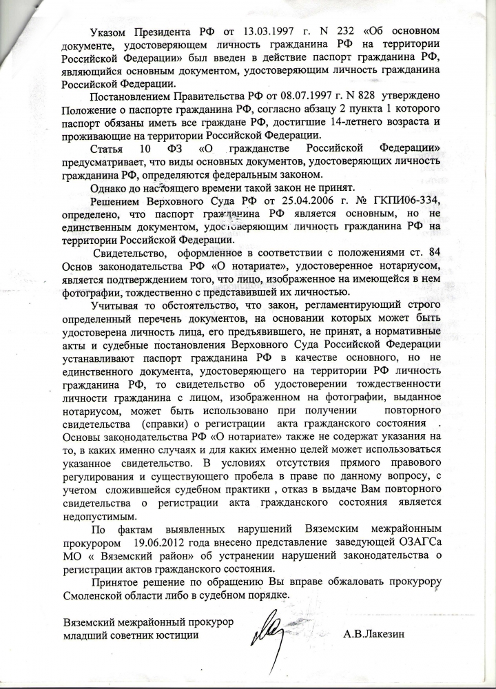 2.jpg 2.jpg