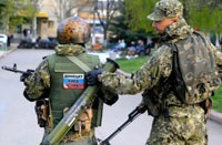 русские.jpg русские.jpg