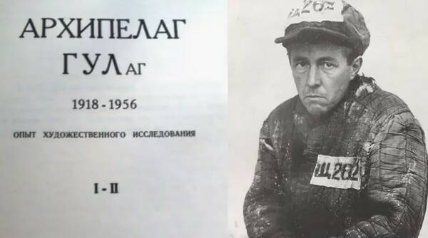 Солженицин1.jpg Солженицин1.jpg