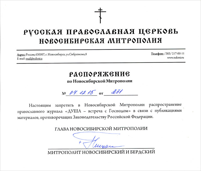 документ.jpg документ.jpg