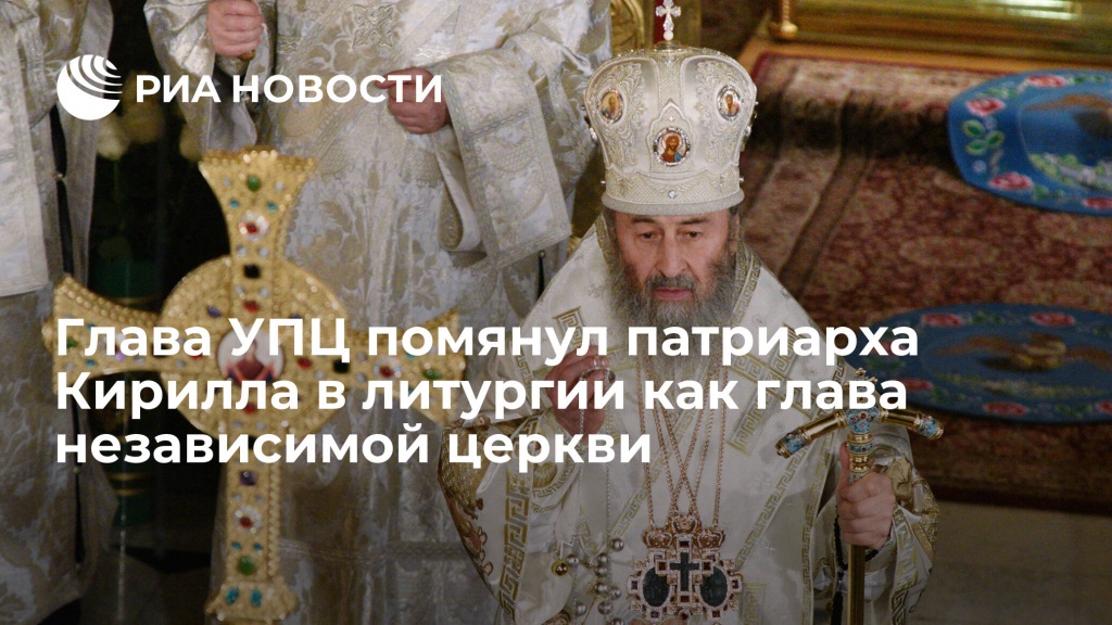 Украина3.jpg Украина3.jpg