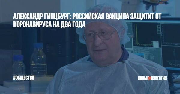 ковид.jpg ковид.jpg