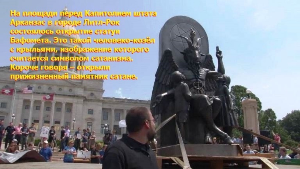 Ьал1.jpg Ьал1.jpg