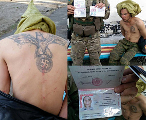украина.jpg украина.jpg