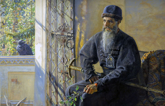царь Иоанн.jpg царь Иоанн.jpg