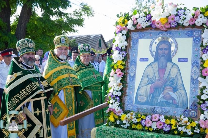 святой.jpg святой.jpg