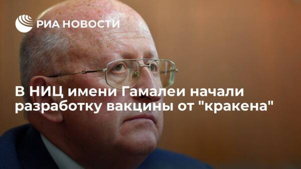 ковид1.jpg ковид1.jpg