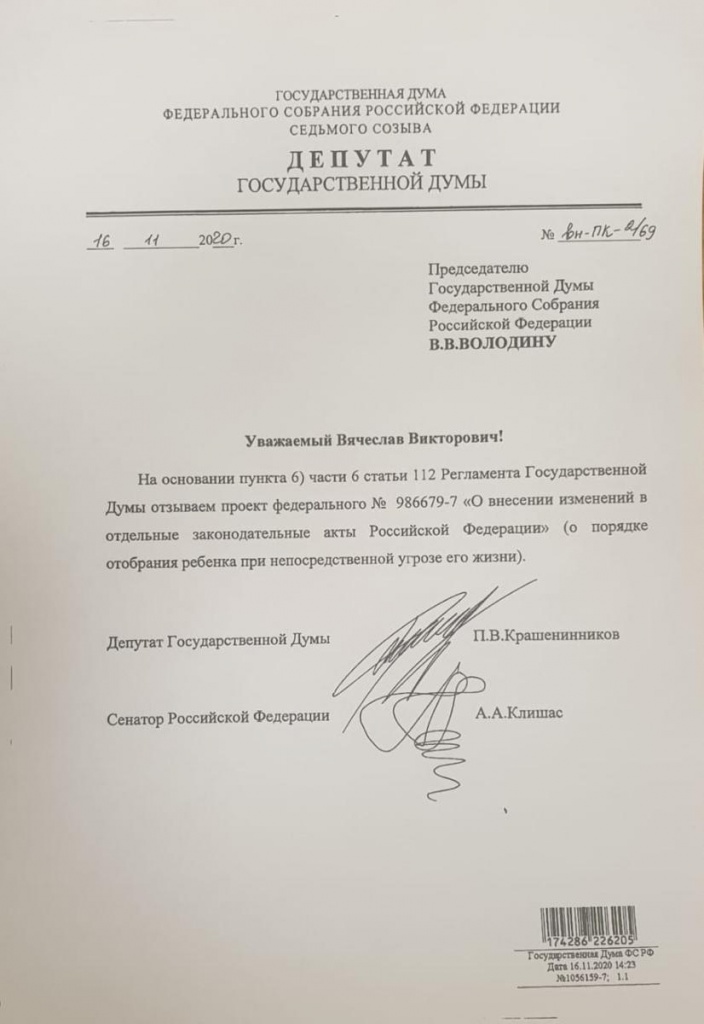 док..jpg док..jpg