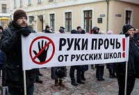 русский язык.jpg русский язык.jpg
