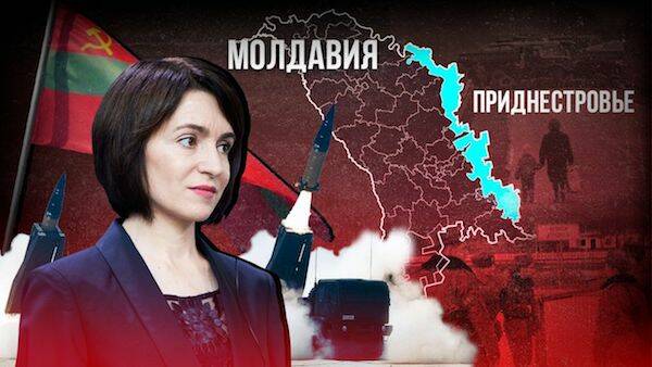 Молдавия.jpg Молдавия.jpg