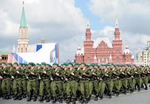 парад4.jpg парад4.jpg