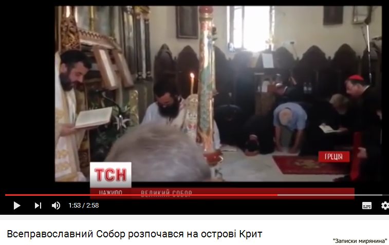 дух собора1.jpg дух собора1.jpg