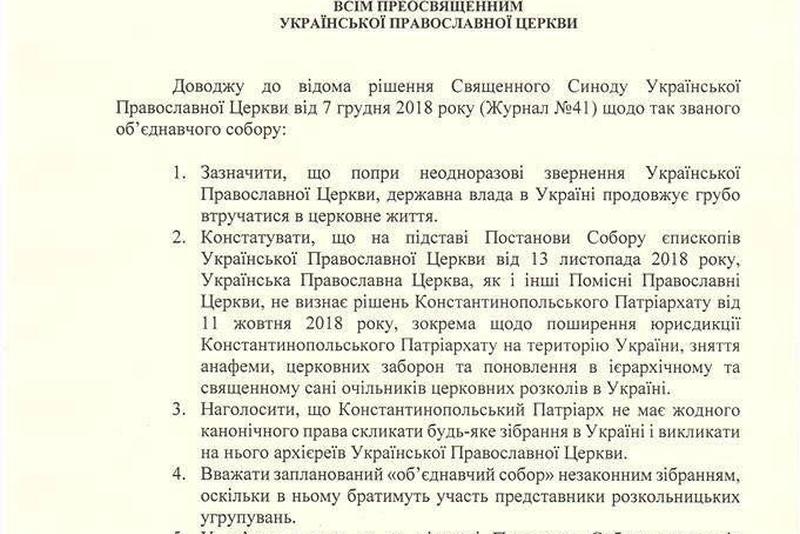 документ.jpg документ.jpg