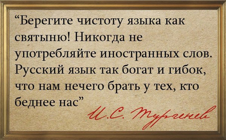 слова.jpg слова.jpg
