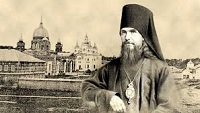 Святитель.jpg Святитель.jpg