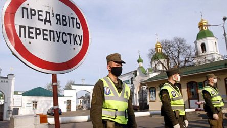 Украина3.jpg Украина3.jpg